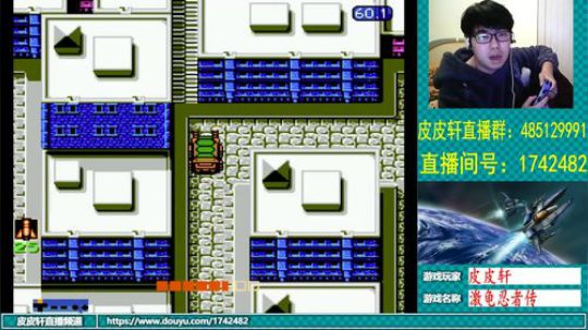 皮皮轩：再也不想拔牙了，痛苦 2019-03-05 19点场