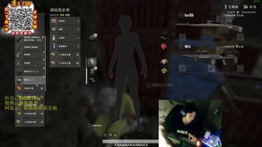今天巨强！枪法爆炸无敌碎碎念的猛男！ 2019-03-06 06点场