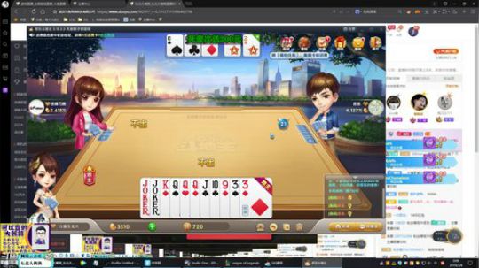 格莱美发布了一个斗鱼视频2019-03-06