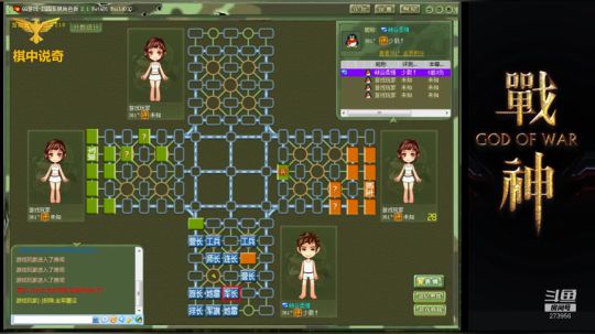 低级别评测尉官连胜下集