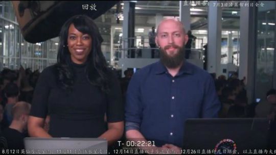 户外遛狗王飞哥发布了一个斗鱼视频2019-03-06