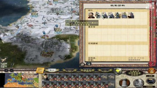 htb君王之略1.03c国教·备战帖木儿 2019-03-05 19点场
