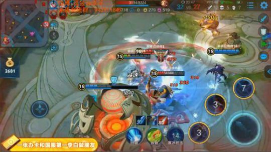 ace017发布了一个斗鱼视频2019-03-06