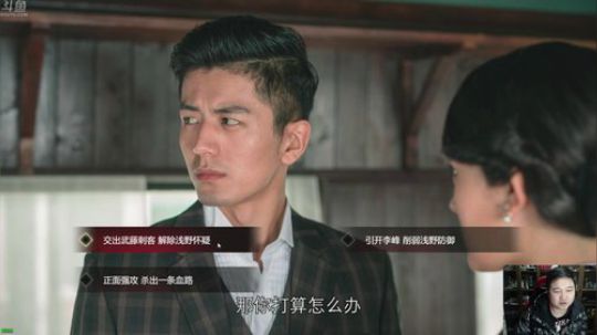 推推棒:辣个蓝人肥来了 2019-03-05 23点场