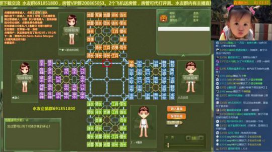 坑货56817发布了一个斗鱼视频2019-03-06