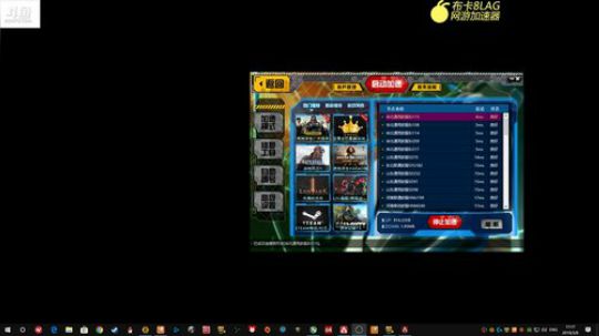 夜曲 apex学习中 2019-03-06 17点场
