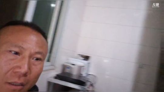 2019怼塘记