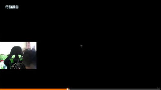 +嗓子太疼了 休息一天 2019-03-06 14点场