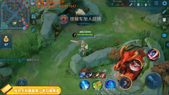 国服第一李白 请你跪下 2019-03-05 23点场