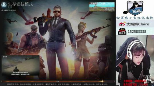 3月第一天有小哥哥送飞机吗？ 2019-03-01 18点场