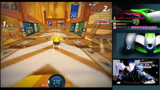 跑跑卡丁车SSS 大家好 2019-03-04 16点场