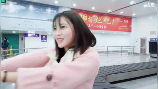 肖淑洁生命中的光和盐发布了一个斗鱼视频2019-03-06