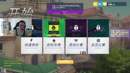 性感主播在线挨打。 2019-03-06 15点场