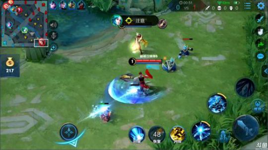 为白立场发布了一个斗鱼视频2019-03-06