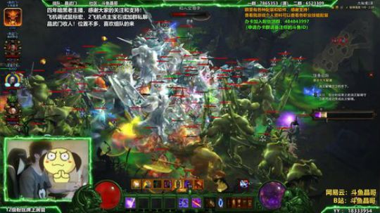 晶哥：冲击150！全职业看号冲榜 2019-03-06 01点场