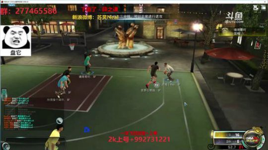 天使：新的一月 四大区飞机安排 2019-03-05 23点场