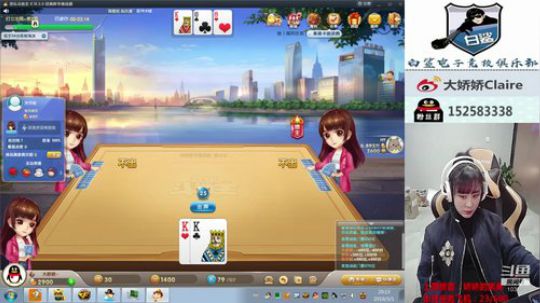 3月第一天有小哥哥送飞机吗？ 2019-03-01 20点场
