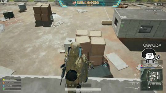 【耳朵】你有没有爱上我？ 2019-03-05 13点场