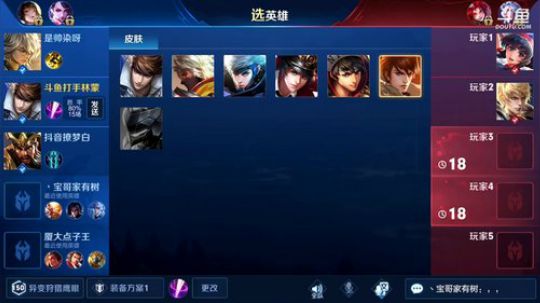 【林蒙】进来学技术 2019-03-06 11点场