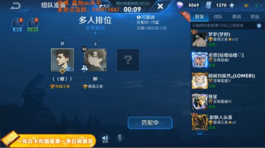 ace017发布了一个斗鱼视频2019-03-06