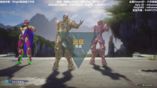 圣歌~肝~肝~肝~ 2019-03-06 16点场
