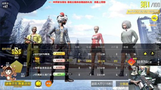 【单口相声】五指陀螺仪~顶级操作~ 2019-02-27 21点场