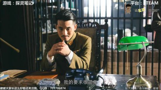 隐形守护者 铛铛铛~！ 2019-03-06 02点场