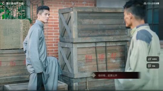 毫不会玩龍酥酥 2019-03-06 17点场