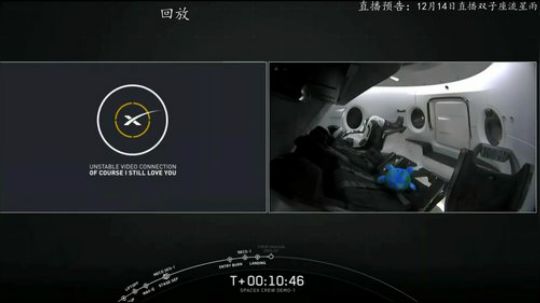 户外遛狗王飞哥发布了一个斗鱼视频2019-03-06