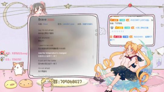 美好的周六~~ 2019-03-02 20点场