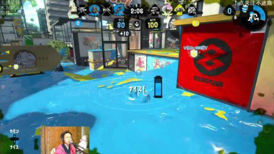 switch-喷射战士2 单排上分~ 2019-03-05 19点场
