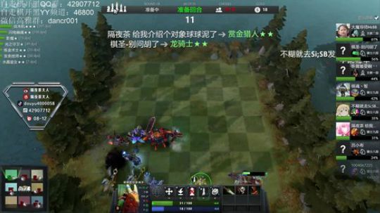 是时候展现真正的天胡了 2019-03-05 05点场