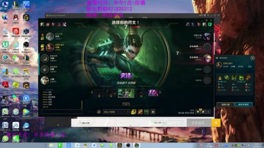 豹女90胜率宗师冲王者 2019-03-06 18点场