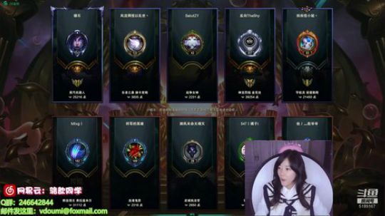 骆歆：恰饱饱我来辣 2019-03-02 22点场