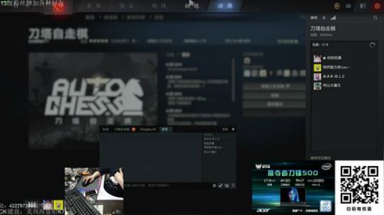 第二天玩 勿喷 ID 2019-03-06 07点场