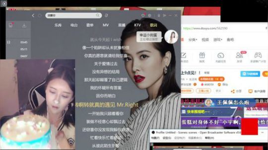 miwu1985发布了一个斗鱼视频2019-03-06
