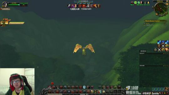 你还没有到那个次元 2019-03-06 17点场