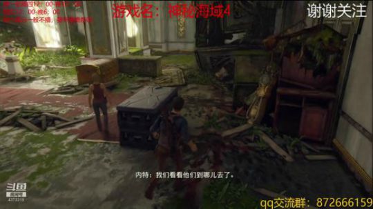 顽皮狗经典系列 2019-03-05 13点场
