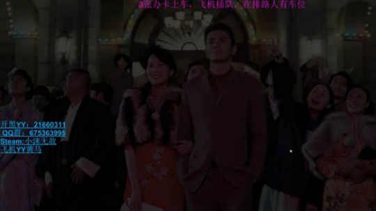 隐形守护者 3479998 2019-03-05 23点场