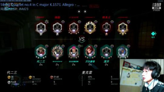 【朋友生日，APEX陪玩启动】 2019-03-06 00点场
