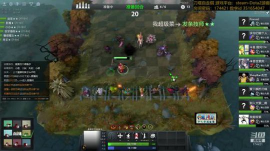 随风：练技术 2019-03-05 13点场