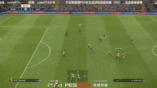 PS4实况2019pes2019实况足球 2019-03-05 21点场