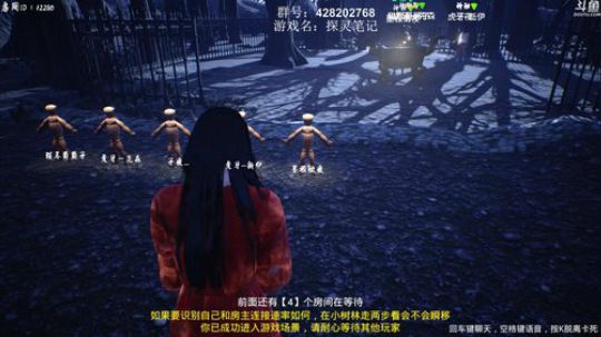 【路】刚换键盘，蜜汁不舒服 2019-03-05 22点场