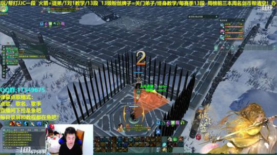 【蓝星】藏小剑散排！帮水友散排12/13 2019-03-04 20点场