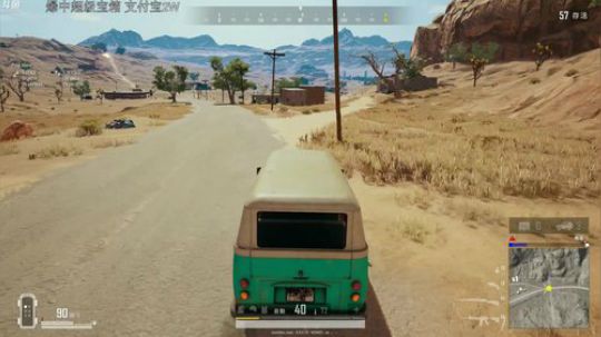 龙马精神丶老狼哥发布了一个斗鱼视频2019-03-06