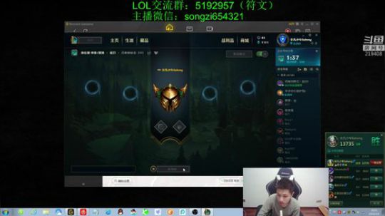 蛮王：2分钟1血 2刀一个小朋友！ 2019-03-06 18点场