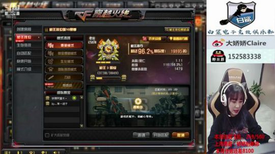 都没有小哥哥送点飞机的吗？ 2019-02-28 17点场