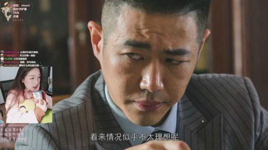 十元元の隐形守护者一周目 2019-03-05 21点场