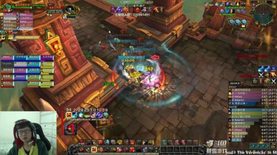 你还没有到那个次元 2019-03-06 15点场