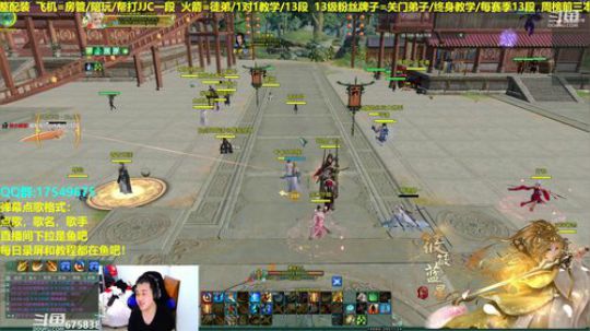 【蓝星】藏小剑散排！帮水友散排12/13 2019-03-02 02点场